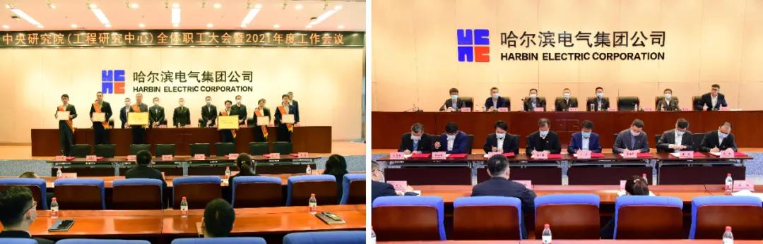 8188cc威尼斯(中国)有限公司官网