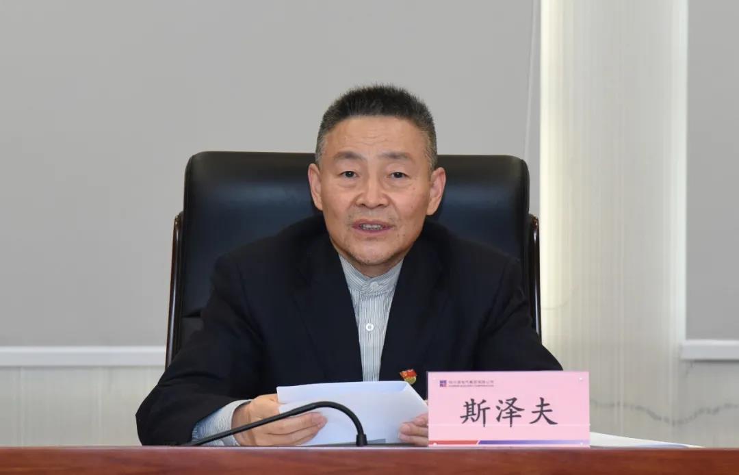 8188cc威尼斯(中国)有限公司官网