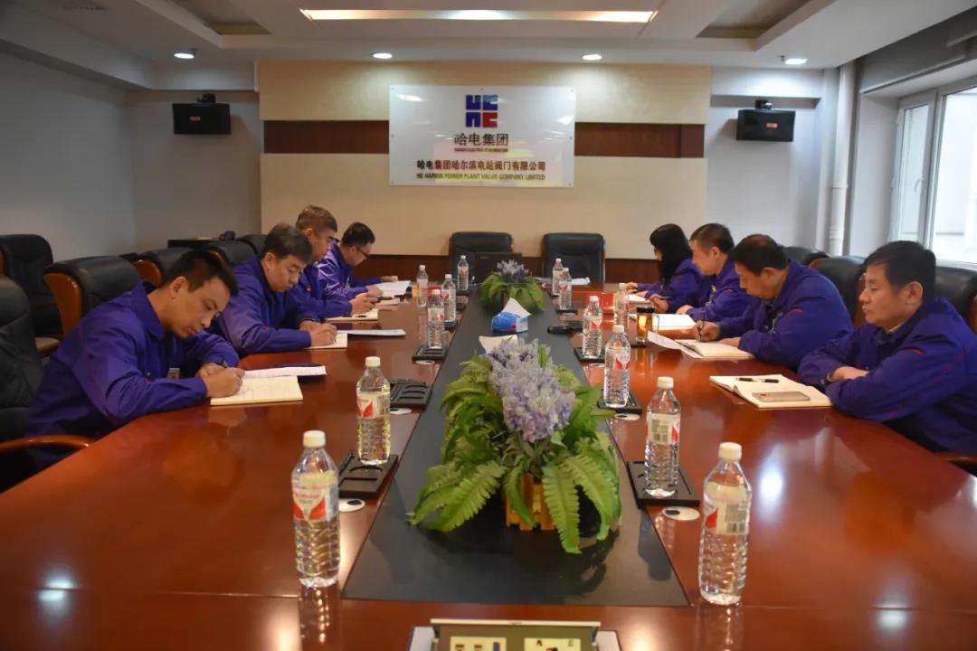 8188cc威尼斯(中国)有限公司官网