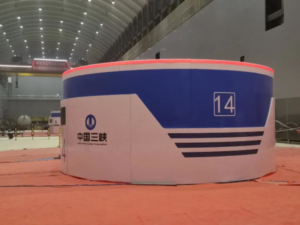 8188cc威尼斯(中国)有限公司官网