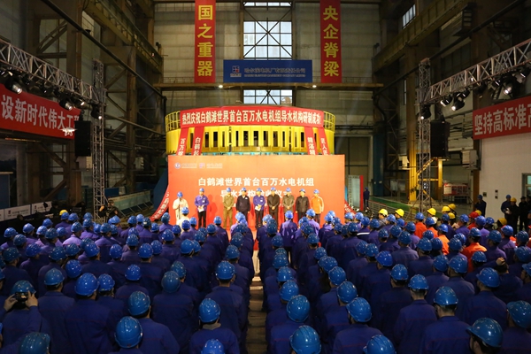 8188cc威尼斯(中国)有限公司官网