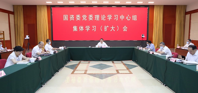 8188cc威尼斯(中国)有限公司官网