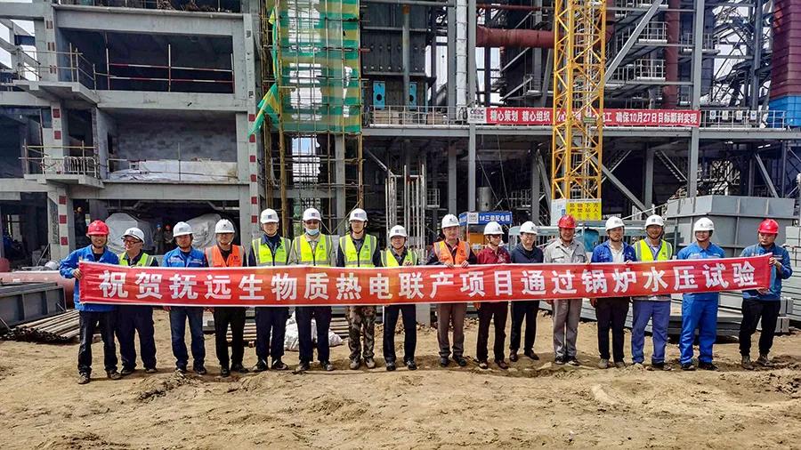 8188cc威尼斯(中国)有限公司官网