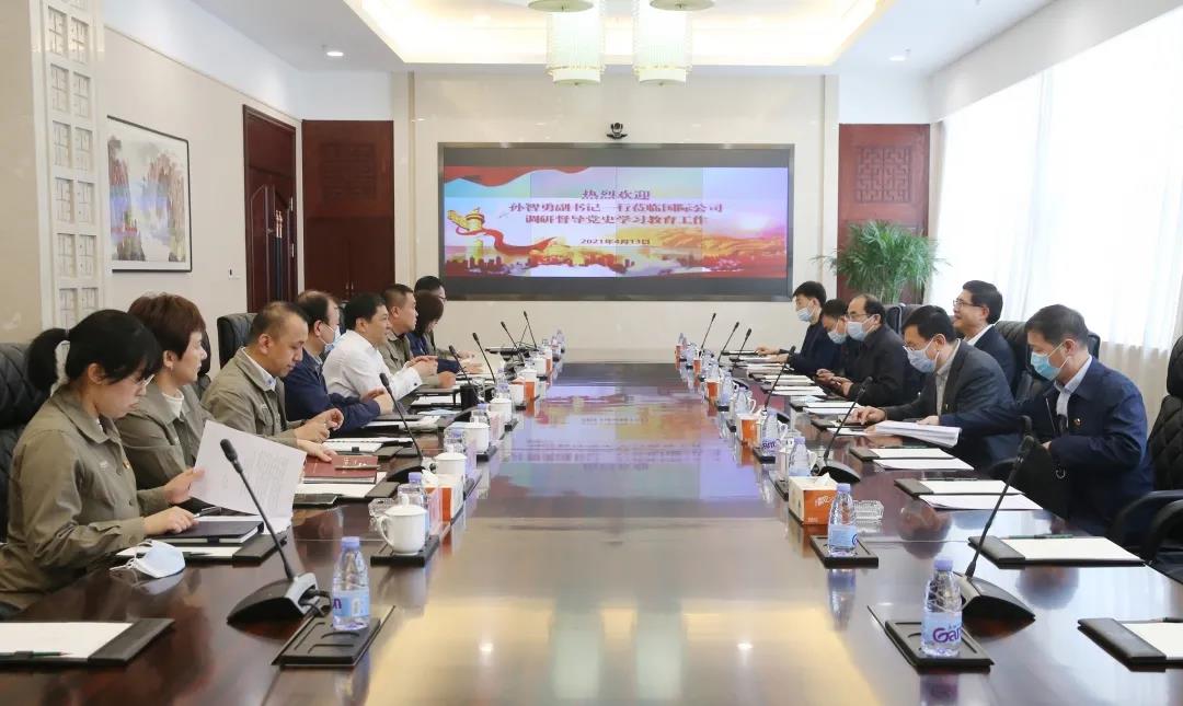 8188cc威尼斯(中国)有限公司官网