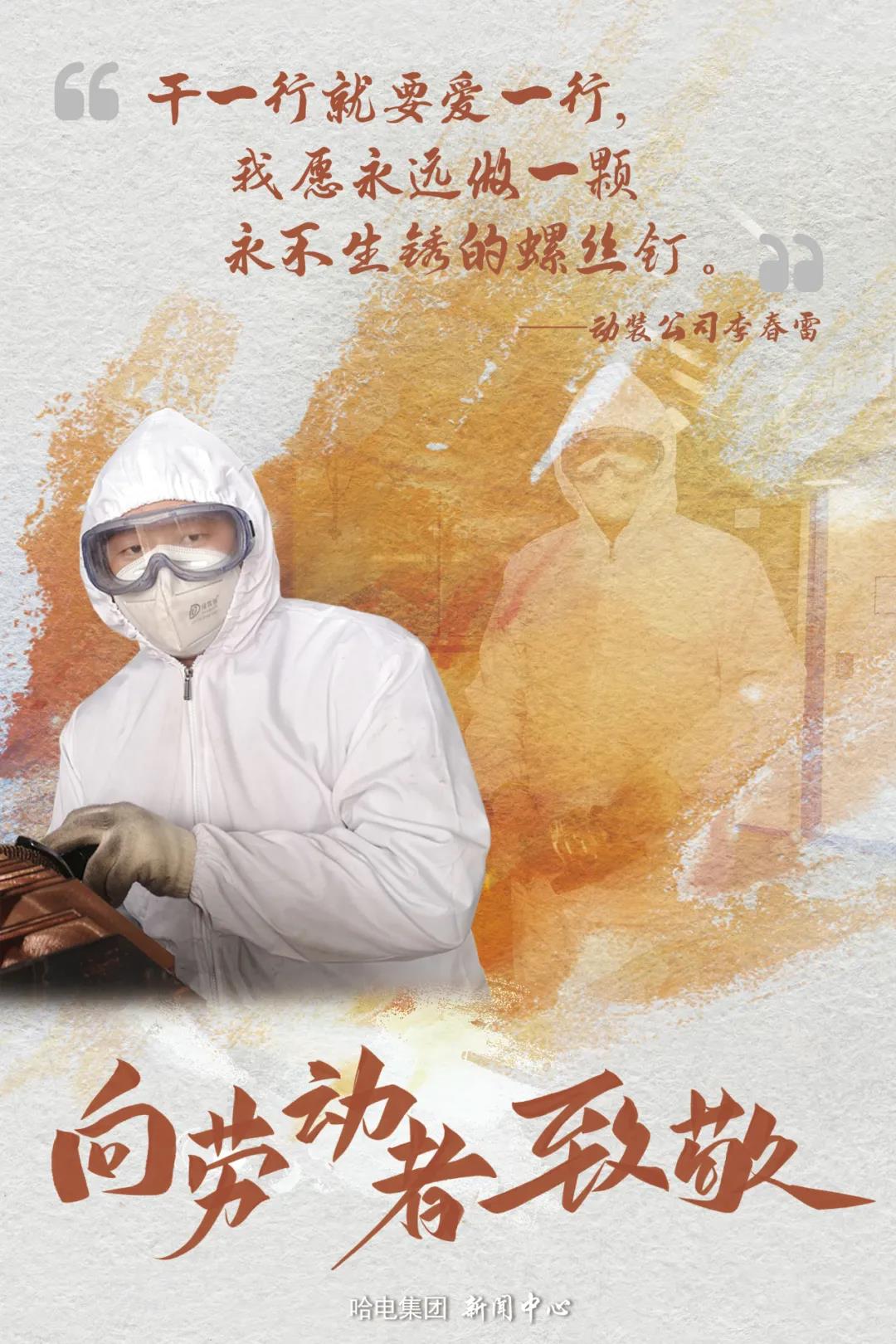 8188cc威尼斯(中国)有限公司官网