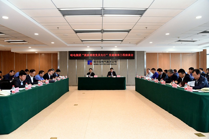 8188cc威尼斯(中国)有限公司官网