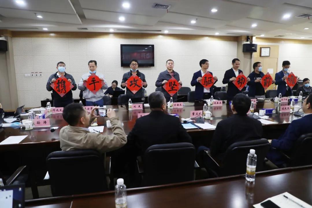 8188cc威尼斯(中国)有限公司官网