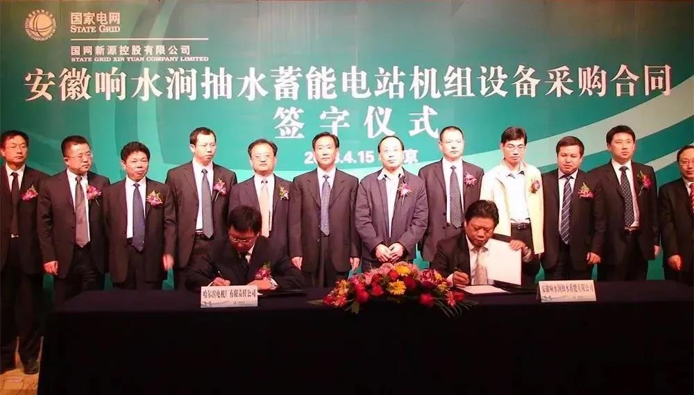 8188cc威尼斯(中国)有限公司官网