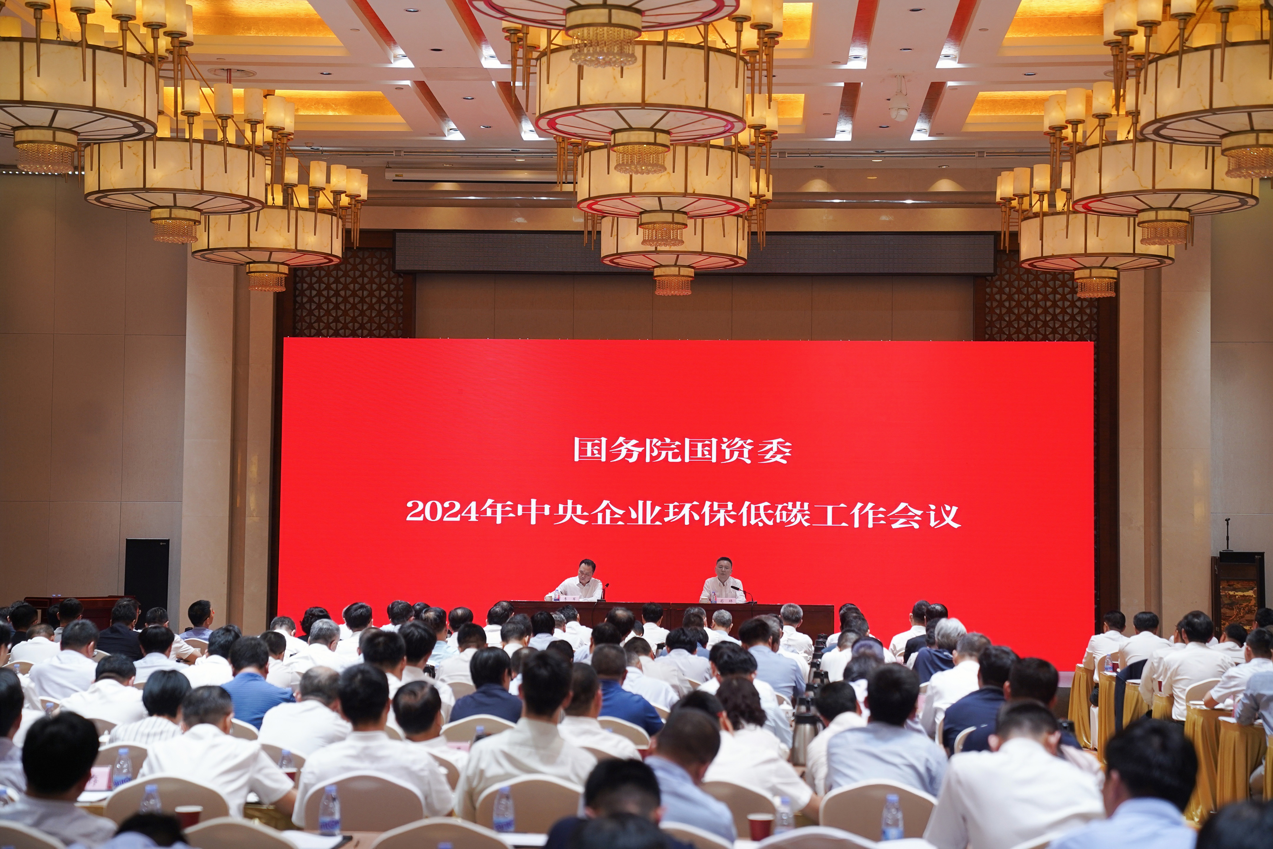 8188cc威尼斯(中国)有限公司官网