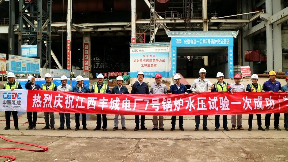 8188cc威尼斯(中国)有限公司官网