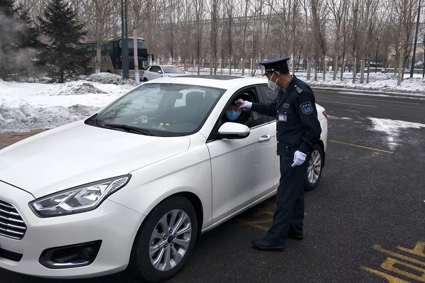 8188cc威尼斯(中国)有限公司官网