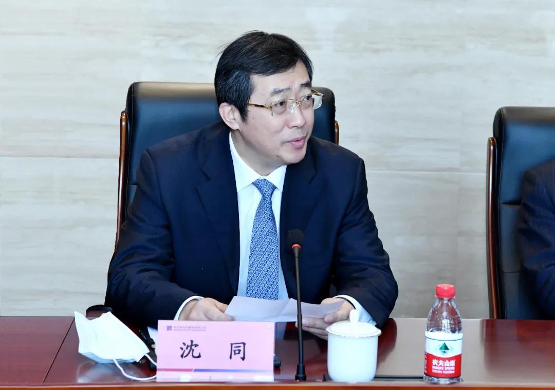 8188cc威尼斯(中国)有限公司官网