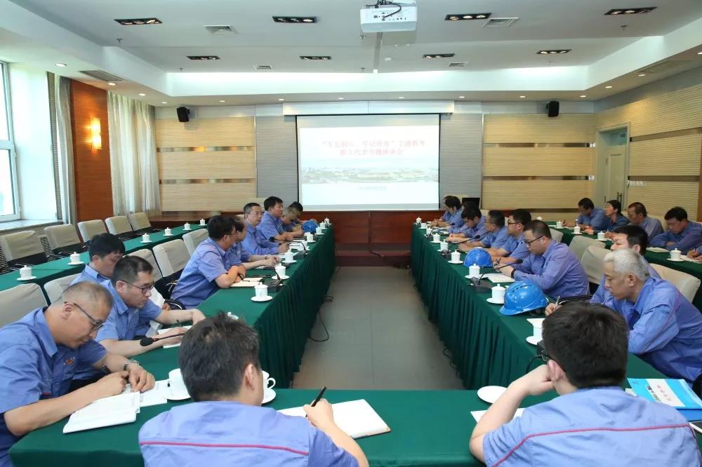 8188cc威尼斯(中国)有限公司官网