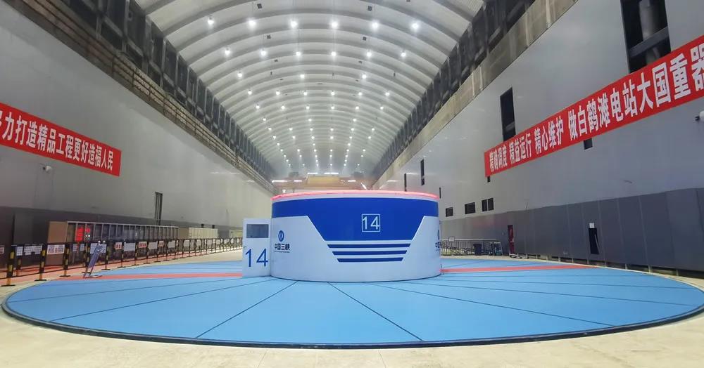 8188cc威尼斯(中国)有限公司官网