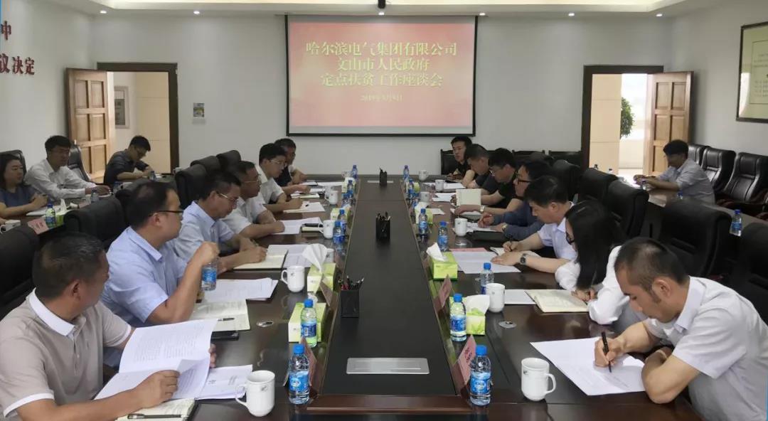 8188cc威尼斯(中国)有限公司官网