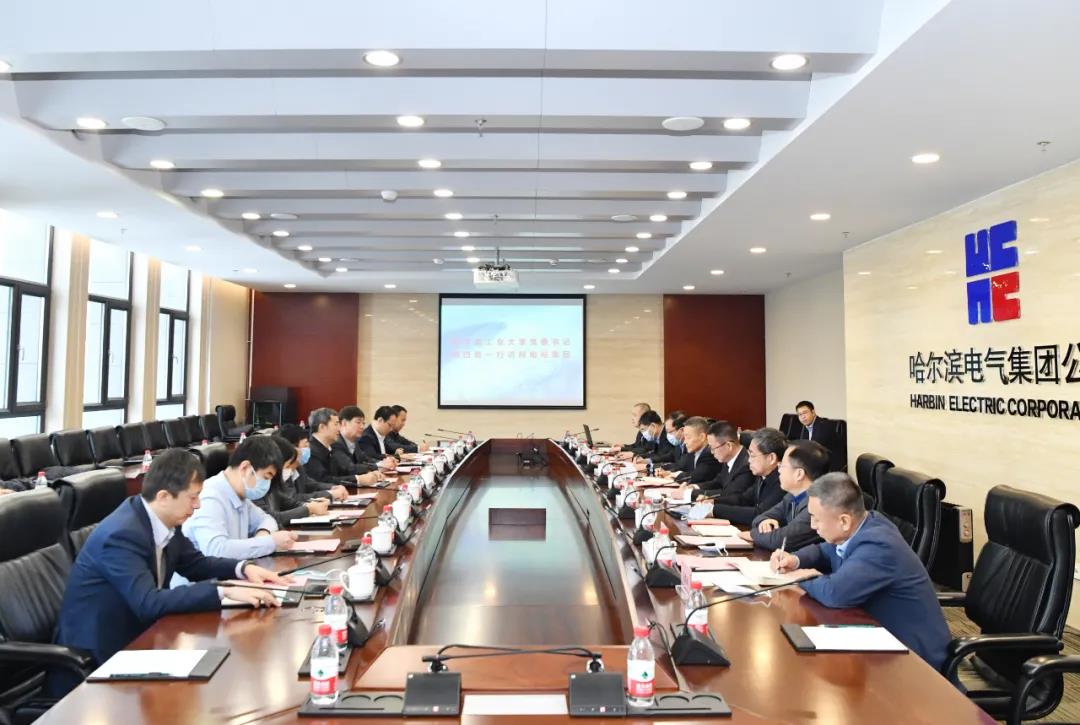 8188cc威尼斯(中国)有限公司官网