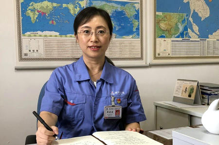 8188cc威尼斯(中国)有限公司官网