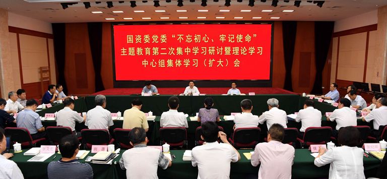 8188cc威尼斯(中国)有限公司官网