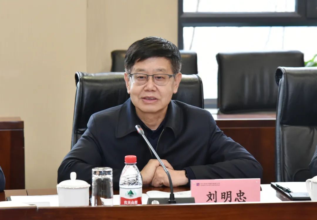 8188cc威尼斯(中国)有限公司官网