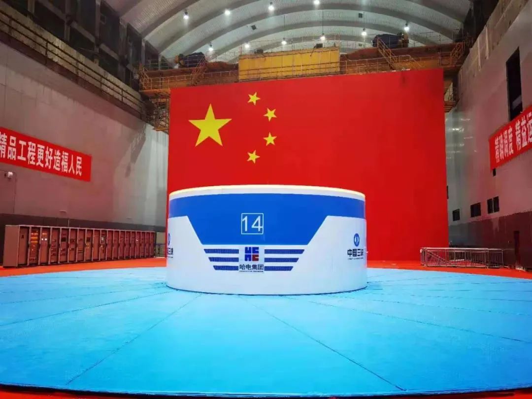 8188cc威尼斯(中国)有限公司官网