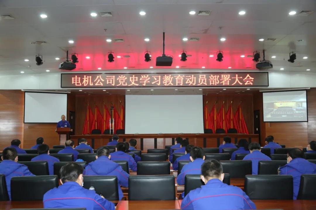 8188cc威尼斯(中国)有限公司官网