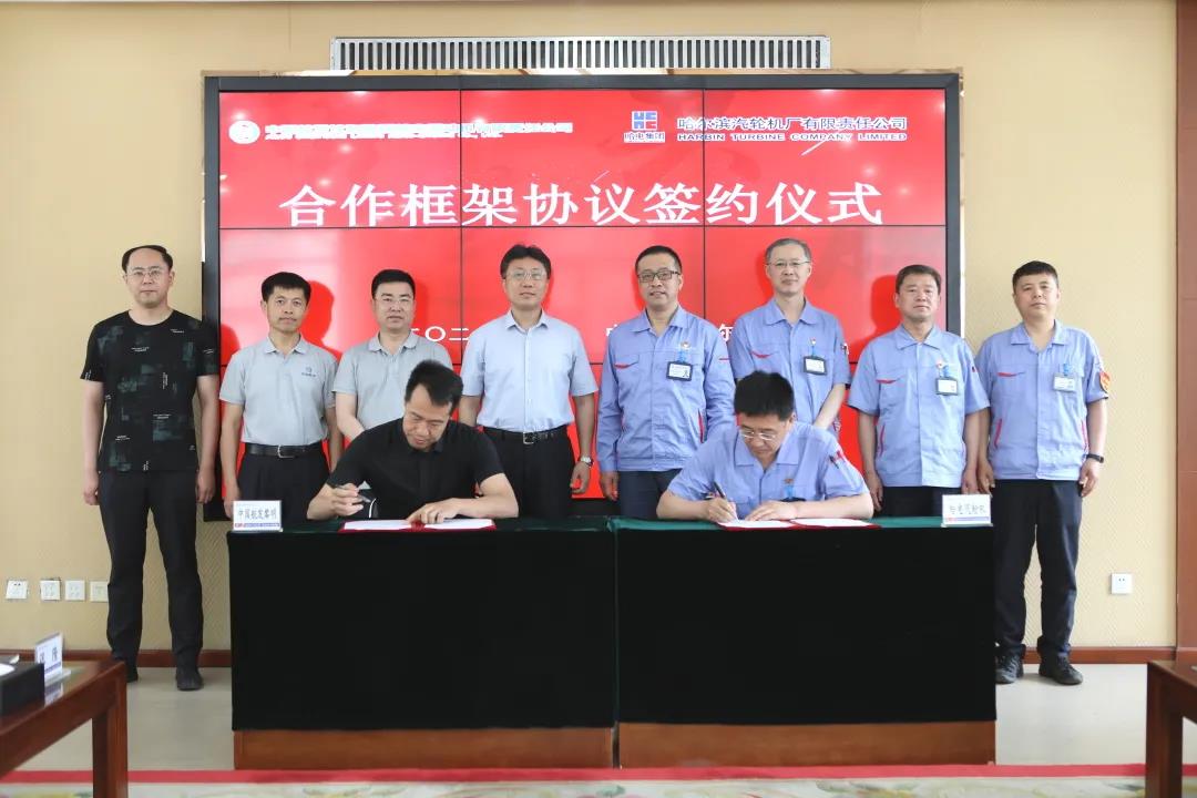 8188cc威尼斯(中国)有限公司官网