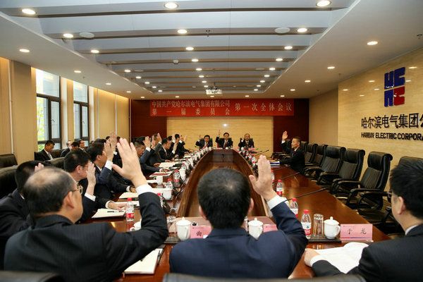 8188cc威尼斯(中国)有限公司官网