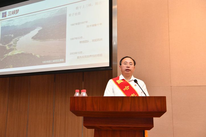 8188cc威尼斯(中国)有限公司官网