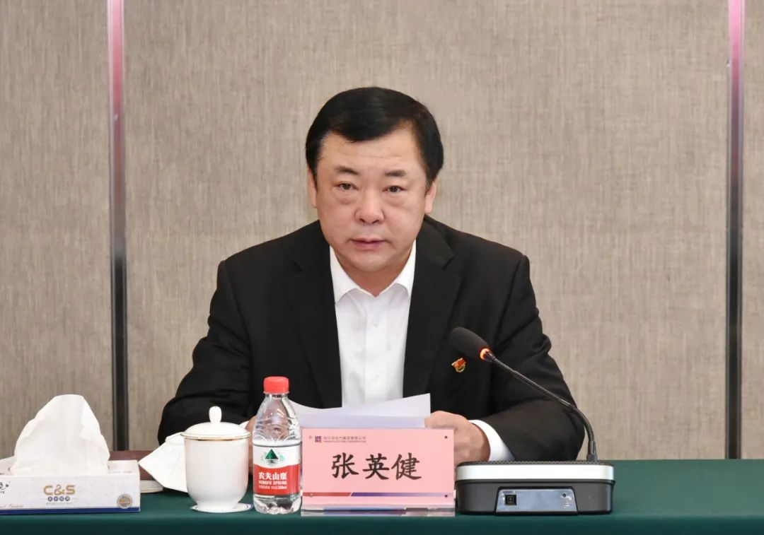 8188cc威尼斯(中国)有限公司官网