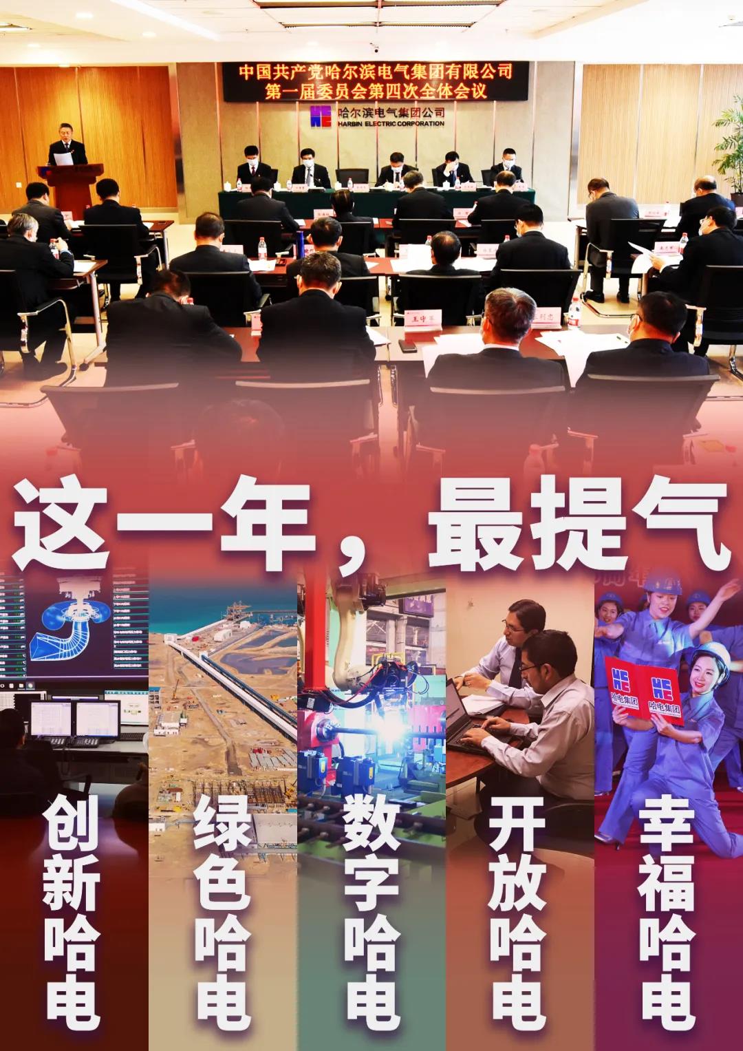 8188cc威尼斯(中国)有限公司官网