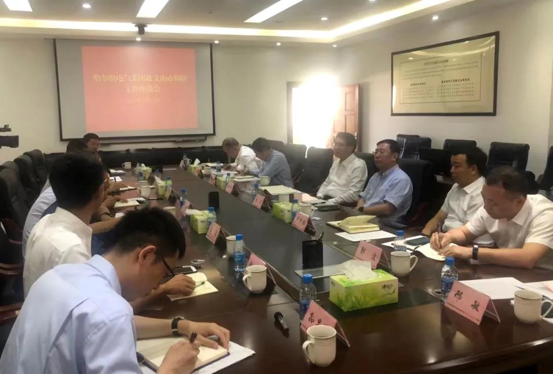 8188cc威尼斯(中国)有限公司官网