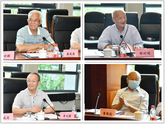 8188cc威尼斯(中国)有限公司官网