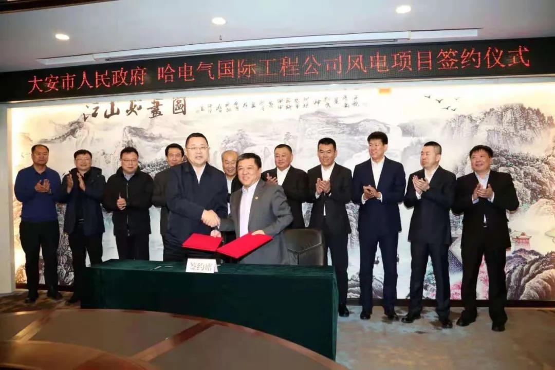 8188cc威尼斯(中国)有限公司官网