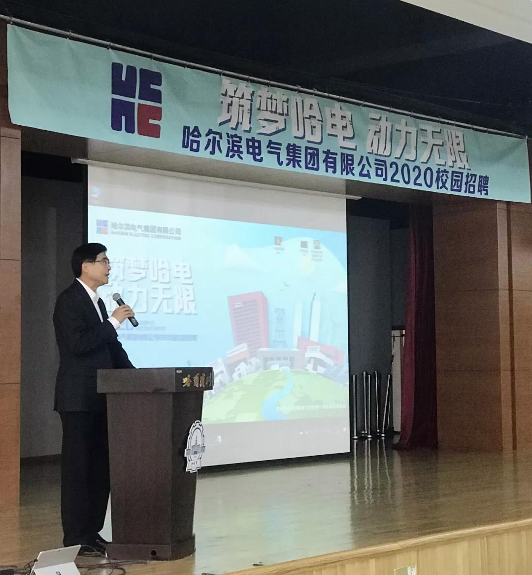 8188cc威尼斯(中国)有限公司官网