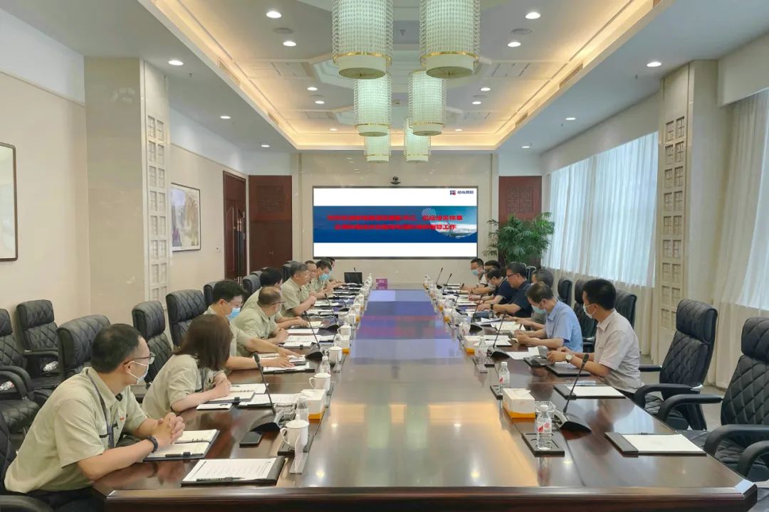 8188cc威尼斯(中国)有限公司官网