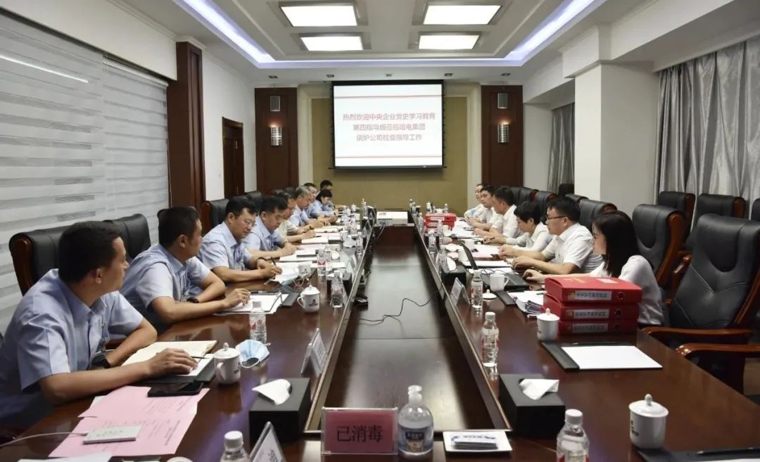 8188cc威尼斯(中国)有限公司官网