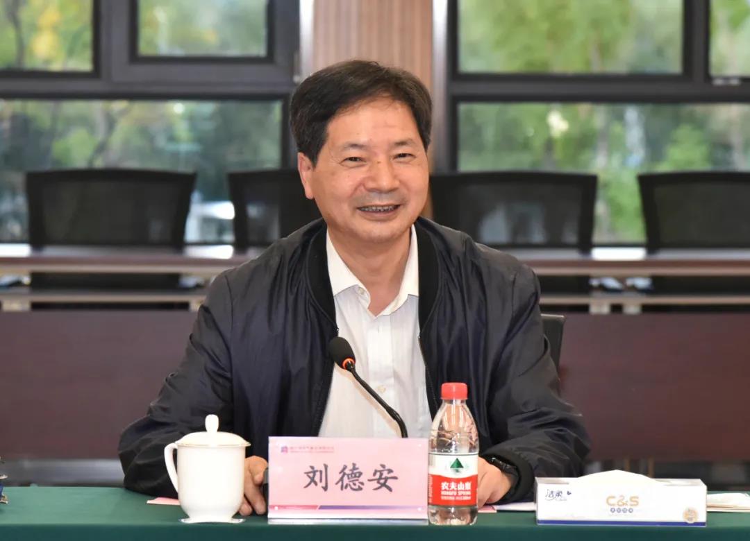 8188cc威尼斯(中国)有限公司官网