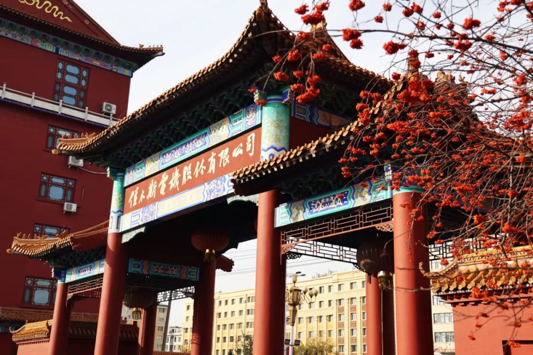 8188cc威尼斯(中国)有限公司官网