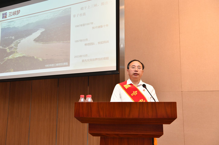 8188cc威尼斯(中国)有限公司官网