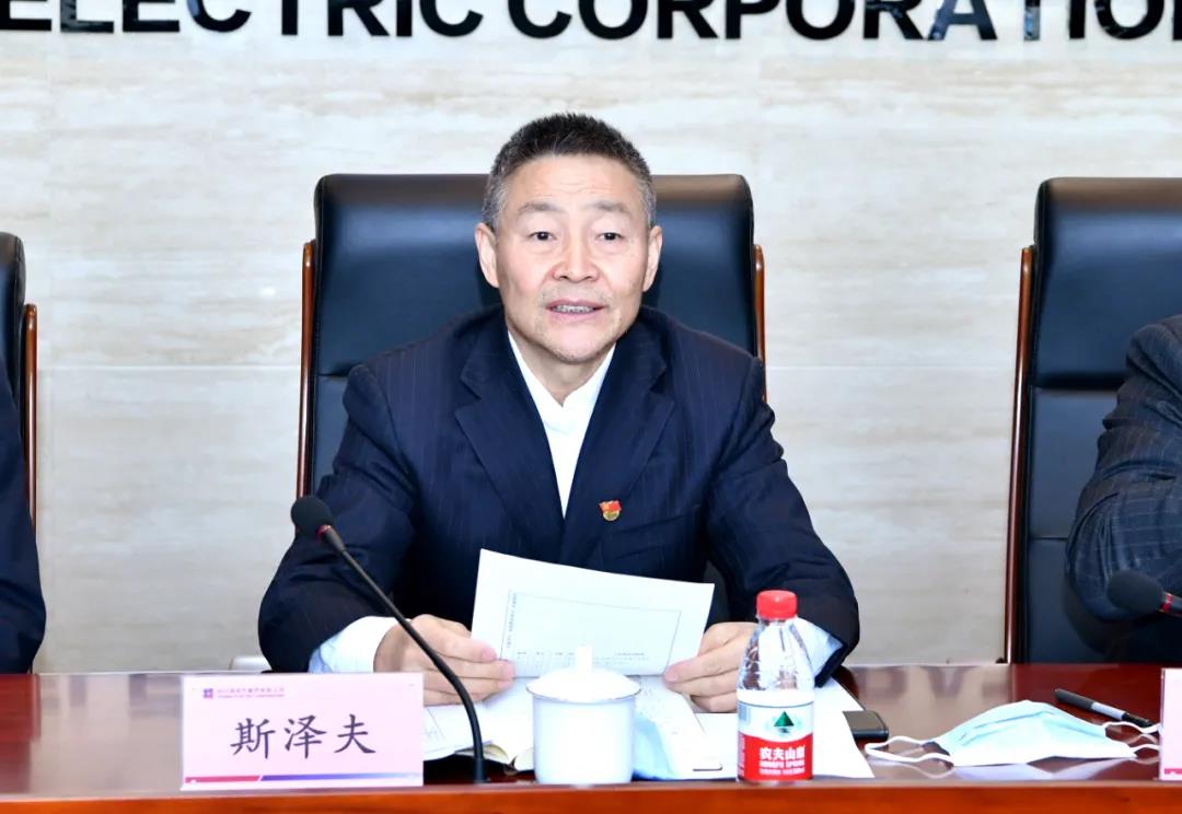 8188cc威尼斯(中国)有限公司官网