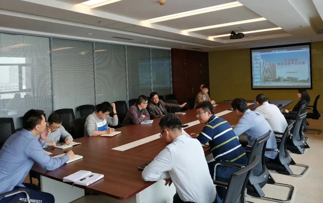 8188cc威尼斯(中国)有限公司官网