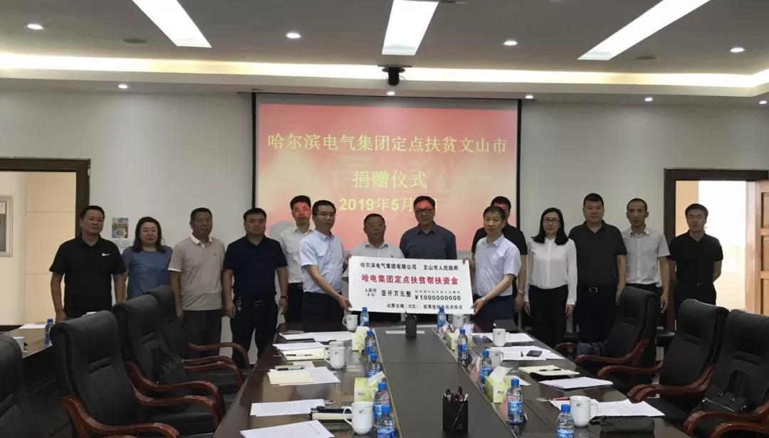 8188cc威尼斯(中国)有限公司官网