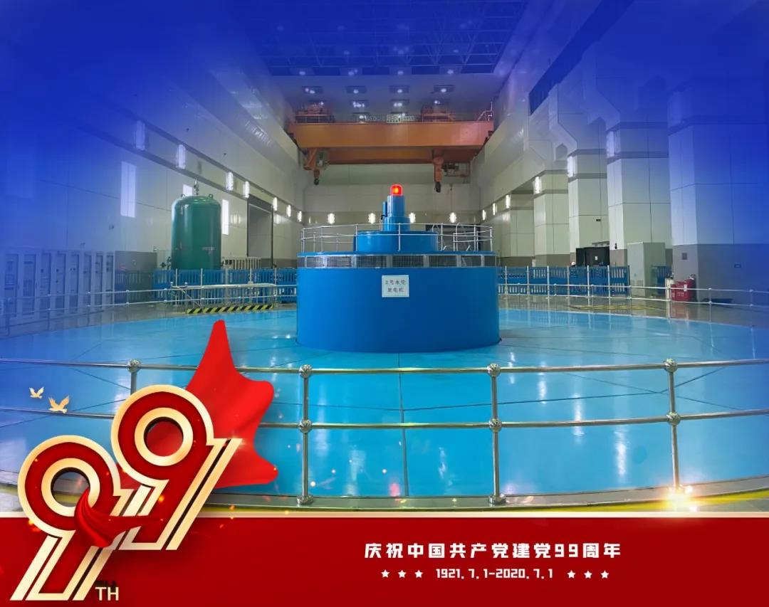 8188cc威尼斯(中国)有限公司官网