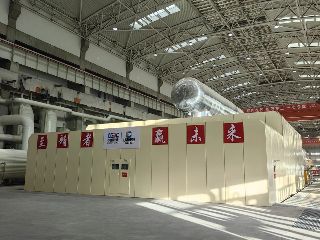 8188cc威尼斯(中国)有限公司官网