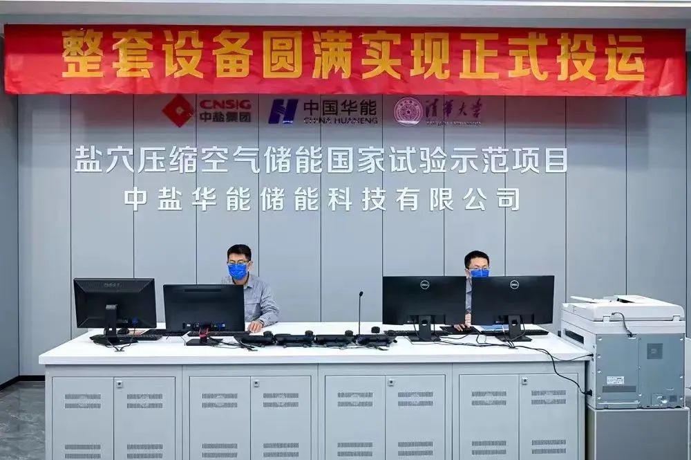 8188cc威尼斯(中国)有限公司官网