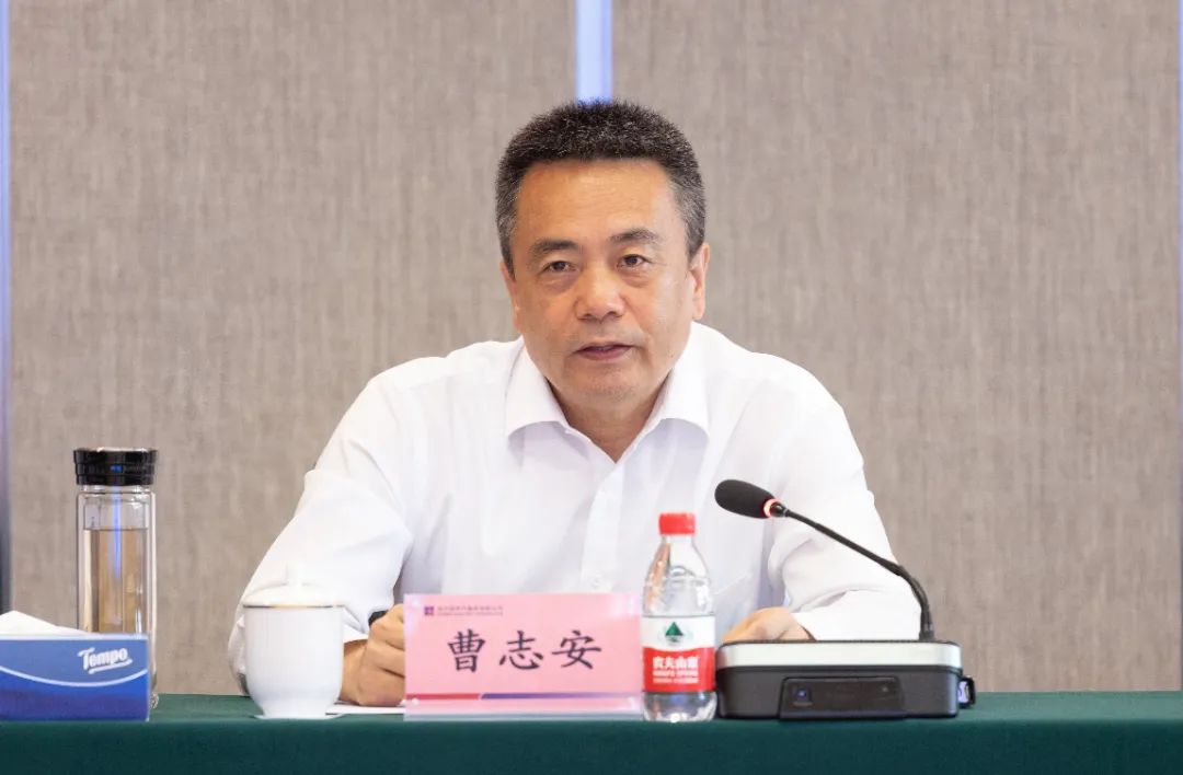 8188cc威尼斯(中国)有限公司官网