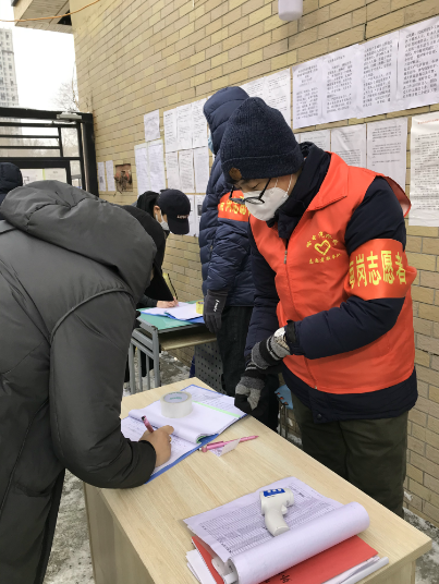 8188cc威尼斯(中国)有限公司官网