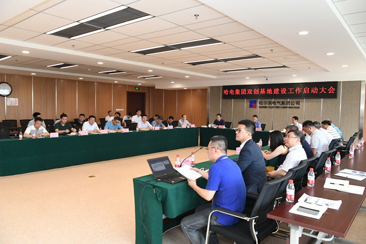 8188cc威尼斯(中国)有限公司官网