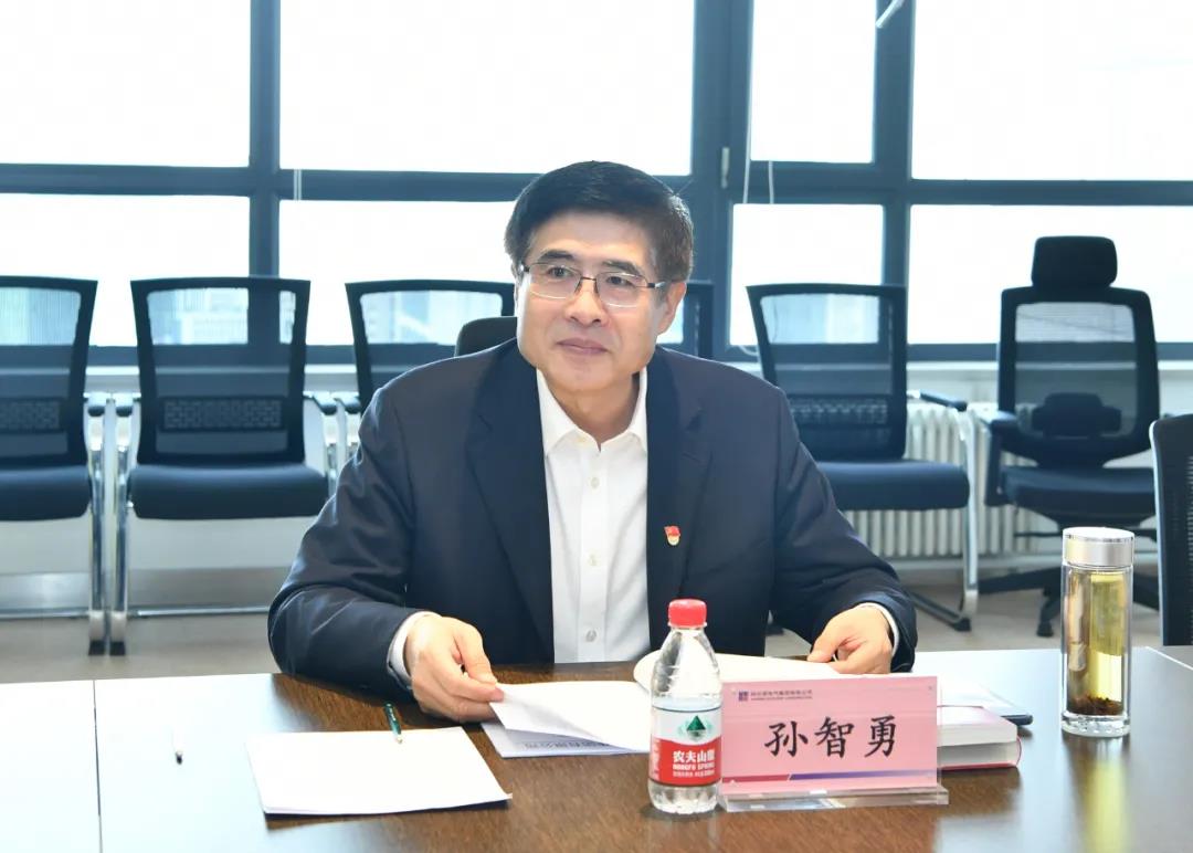 8188cc威尼斯(中国)有限公司官网