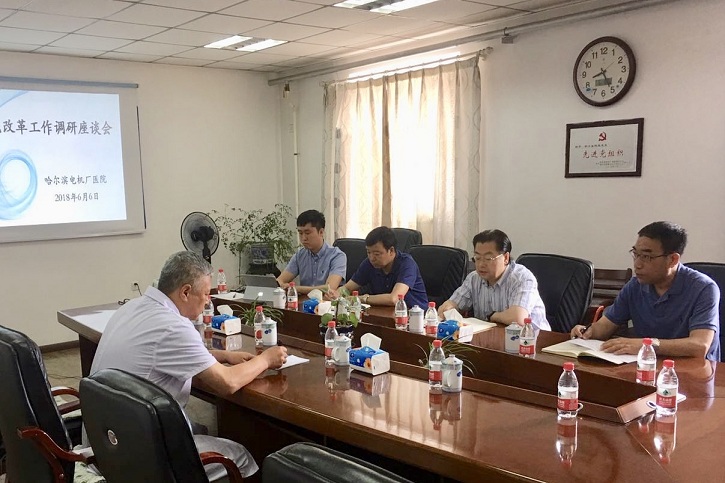 8188cc威尼斯(中国)有限公司官网